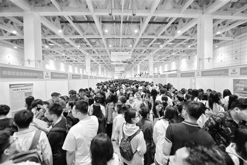 招引大会提供岗位2.6万余个,总体福利待遇高、工作环境好、发展前景广
